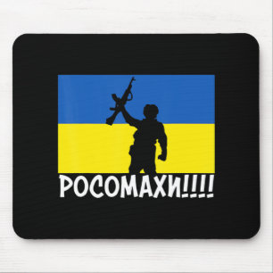 Tapis De Souris Ukraine Wolverines Guerre National Stand Love Supp