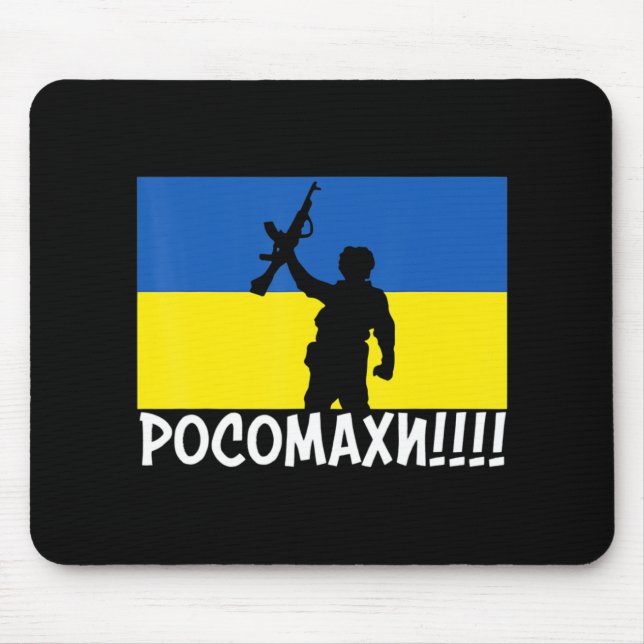 Tapis De Souris Ukraine Wolverines Guerre National Stand Love Supp (Devant)
