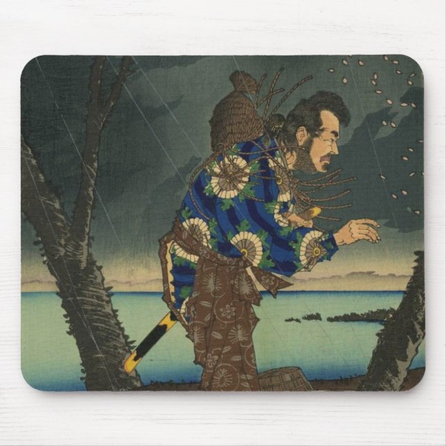 Tapis De Souris Umewaka à la rivière Sumida (1:3) (Devant)