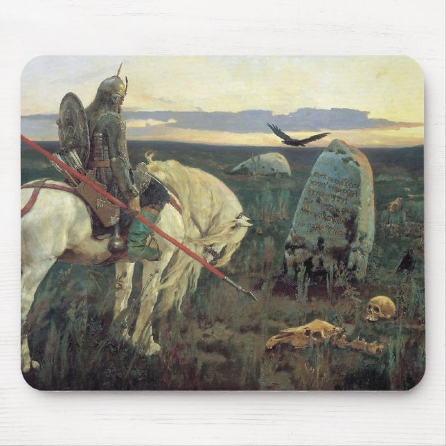 Tapis De Souris Un chevalier aux carrefours (Devant)
