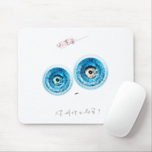 Tapis De Souris Un elfin mignon super intelligent