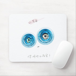 Tapis De Souris Un elfin mignon super intelligent