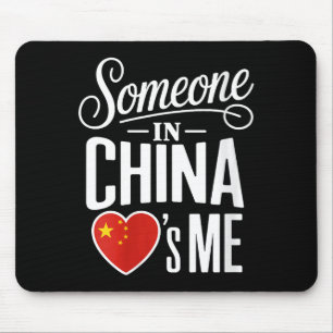 Tapis De Souris Une femme quelqu'un en Chine m'aime à distance Fam
