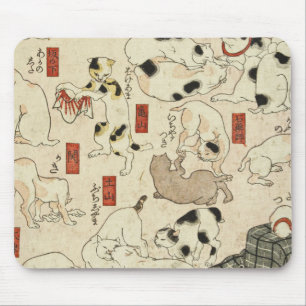 Tapis De Souris Utagawa Kuniyoshi - Chats