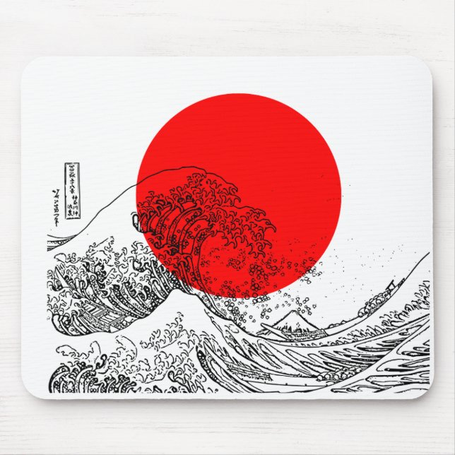Tapis De Souris Vague d'illustration rouge blanc (Devant)