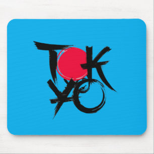 Tapis De Souris Vibrations de Tokyo