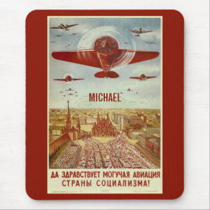 Tapis De Souris Vidéo monogramme vintage de l'aviation russe