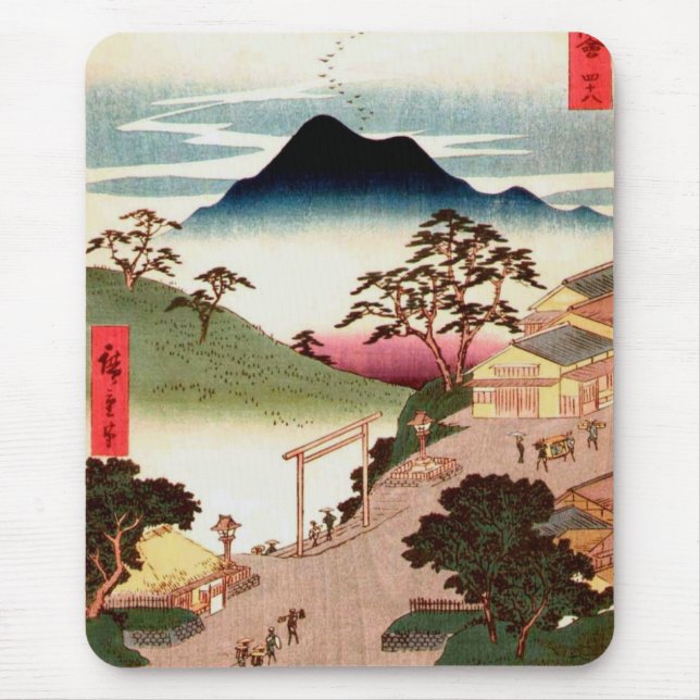 Tapis De Souris Village japonais avec la montagne (Devant)