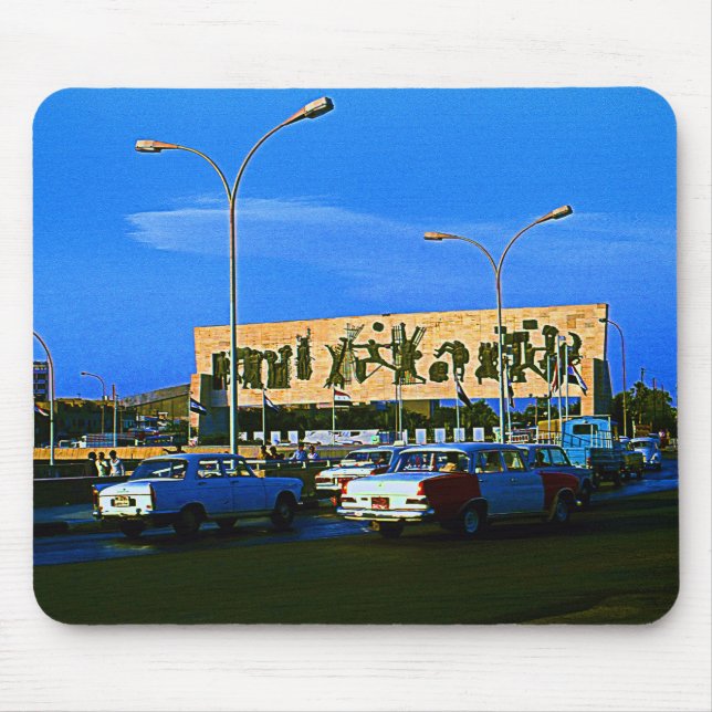 Tapis De Souris Vintage Irak Bagdad tahrir carré (Devant)