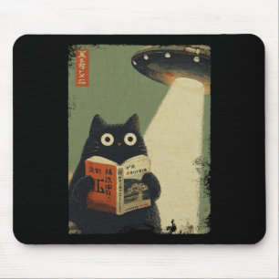 Tapis De Souris Vintage Japonais Chat Amoureux de Livres Ufo Alien