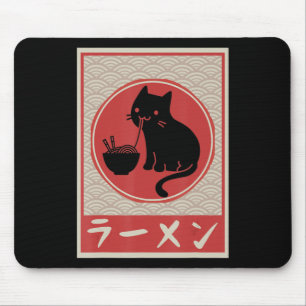 Tapis De Souris Vintage Kawaii Chat Ramen Anime Japonaise Gift Gir