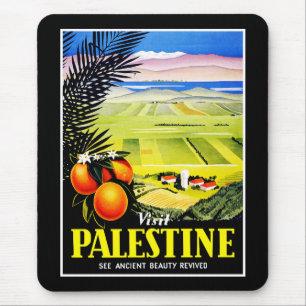 Tapis De Souris Visiter la Palestine ~ Voir la beauté ancienne res