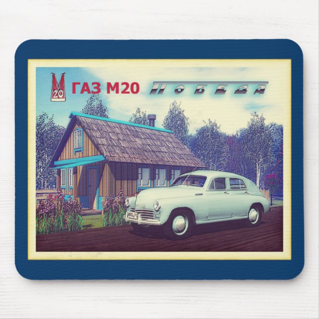 Tapis De Souris Voiture Russe Et Dacha (Devant)