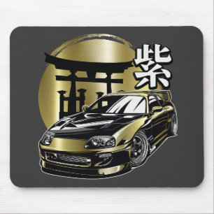 Tapis De Souris Voiture Supra Mk 4 Golden Drift