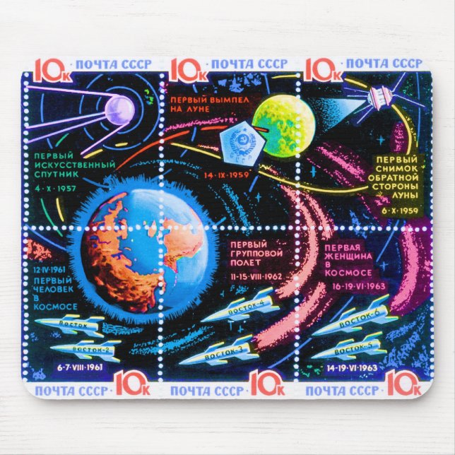 Tapis De Souris Vostok (Devant)