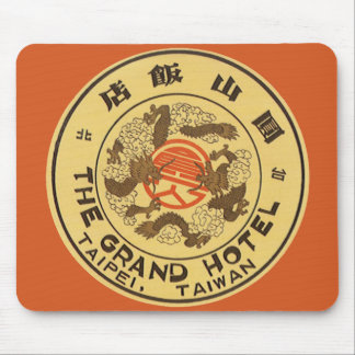 Tapis De Souris Voyage Vintage Asie, Grand Hôtel, Taipei, Taïwan
