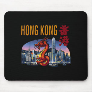 Tapis De Souris Voyageur à Hong Kong Année du Dragon Victoria Harb
