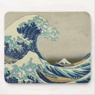 Tapis De Souris Vue 01 du mont Fuji