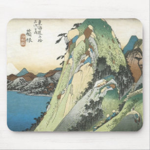 Tapis De Souris Vue de Hakone sur le lac, Hiroshige, 1831-34