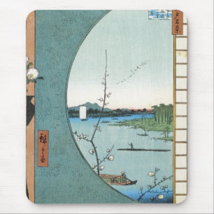 Tapis De Souris Vue De Massaki, Hiroshige, 1856-58 Mousepa