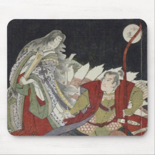 Tapis De Souris Yashima Gakutei Fox & Miuranosuke Surimono