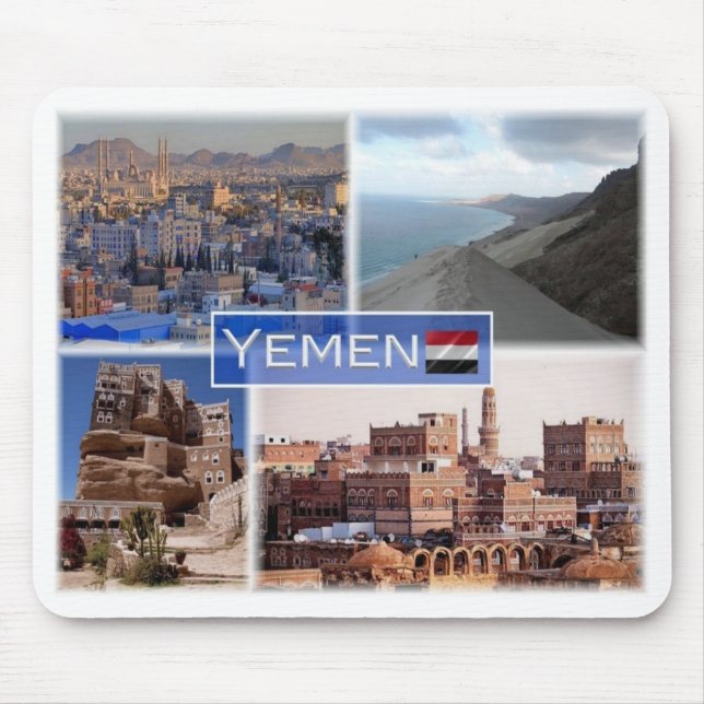 Tapis De Souris YE Yemen Sana'a (Devant)