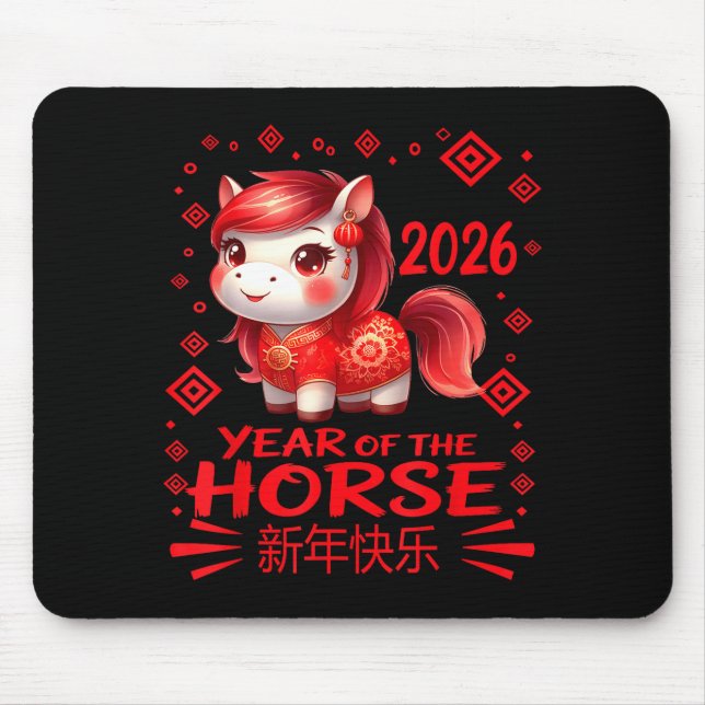 Tapis De Souris Year Of The Horse Chinese Lunar New Year 2026 Year (Devant)