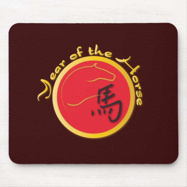 Tapis De Souris Year of the Horse Flame (Devant)