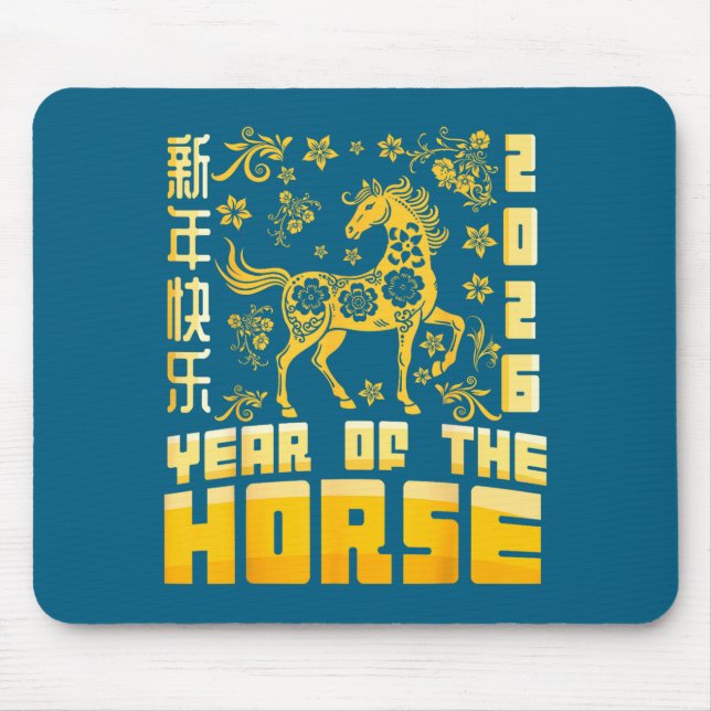 Tapis De Souris Year Of The Horse Lunar Zodiac Happy Chinese New Y (Devant)