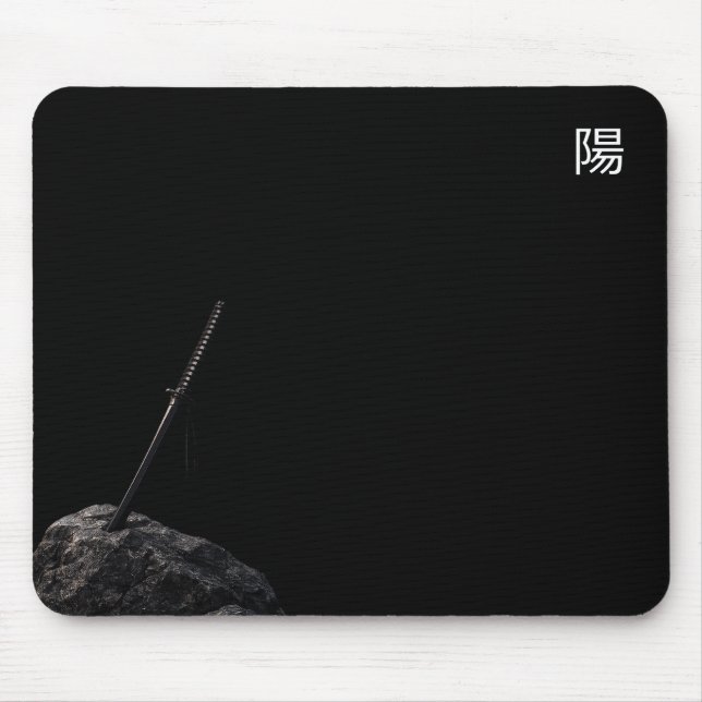 Tapis de souris Yin Katana (Devant)