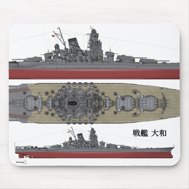 Tapis De Souris Your Custom マウスパッド (Devant)