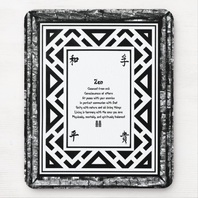 Tapis De Souris Zen (Devant)