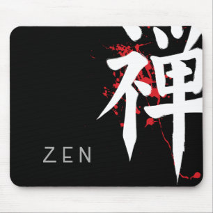 Tapis De Souris Zen Mousepad