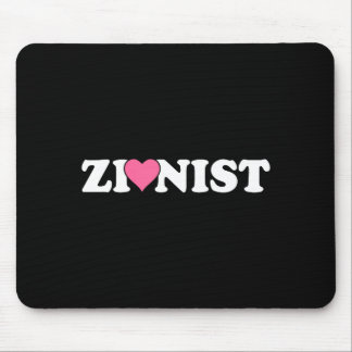 Tapis De Souris Zioniste drôle Saint Valentin rétro amour mème fam
