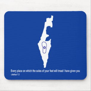 Tapis De Souris Zo Artzeinu - Joshua 1:3