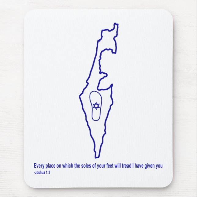 Tapis De Souris Zo Artzeinu - Joshua 1:3 (Devant)