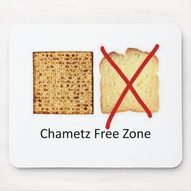 Tapis De Souris Zone franche de Chametz (Devant)
