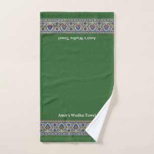Tapis de Wudu floral turc vert avec nom personnali