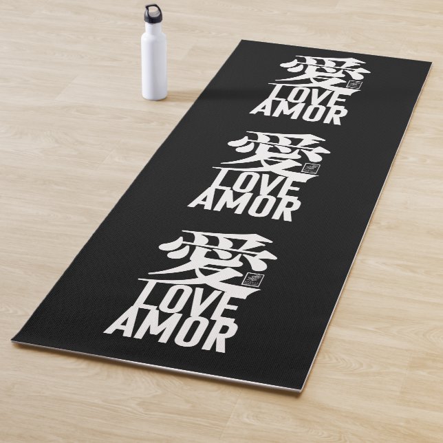 Tapis De Yoga Ai. Amour. Amor. (En situation)