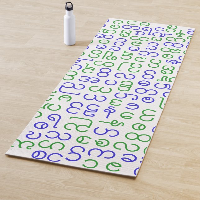 Tapis De Yoga birman (En situation)