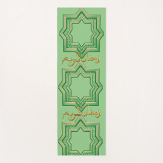 Tapis De Yoga conception arabe
