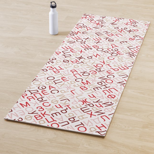Tapis De Yoga cyrillique (En situation)