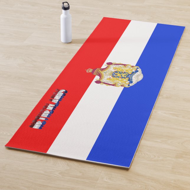 Tapis De Yoga Drapeau néerlandais (En situation)