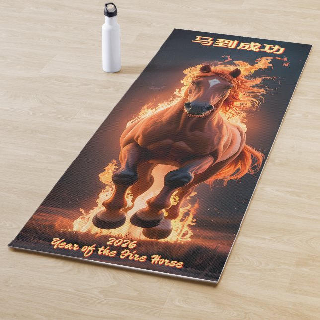 Tapis De Yoga Fire Horse ★2026★ Lunar New Year Studio Essential (En situation)