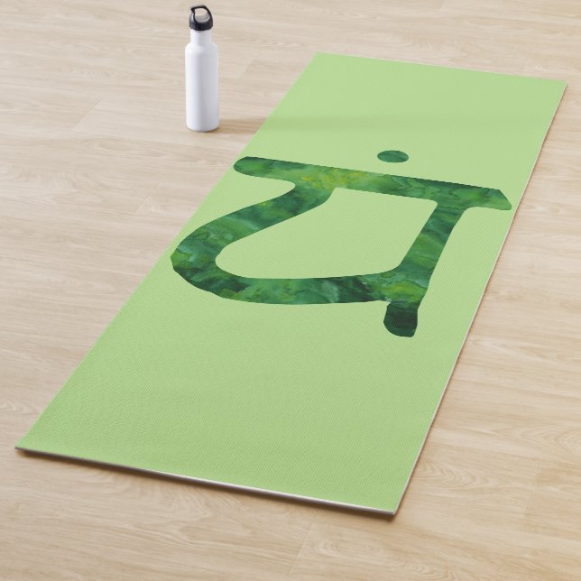 Tapis De Yoga Heart Chakra (En situation)