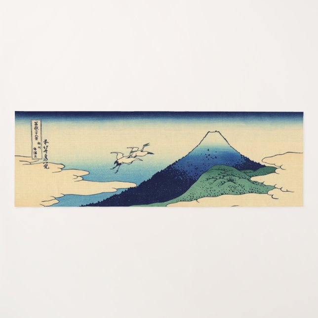 Tapis De Yoga Katsushika Hokusai - Umegawa dans la province de S (Devant (Horizontal))