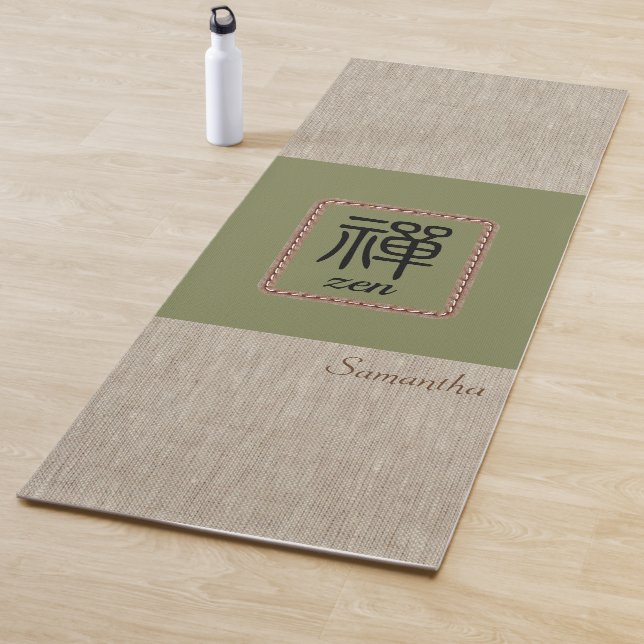 Tapis De Yoga Nom personnalisé Zen vert brun burlap imprimer yog (En situation)
