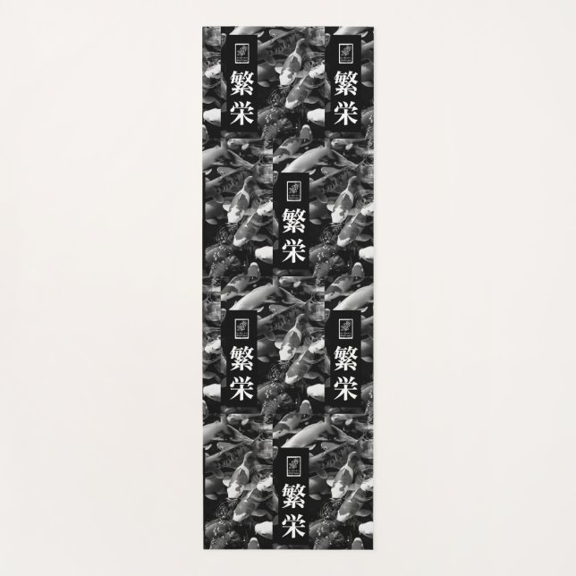 Tapis De Yoga Prosperity. 繁栄. Prosperidad (Devant)