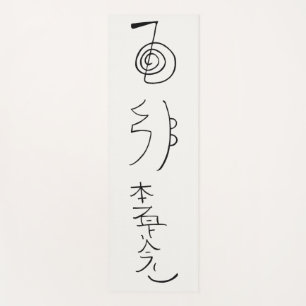 Tapis De Yoga Symboles Reiki - Guérison Reiki