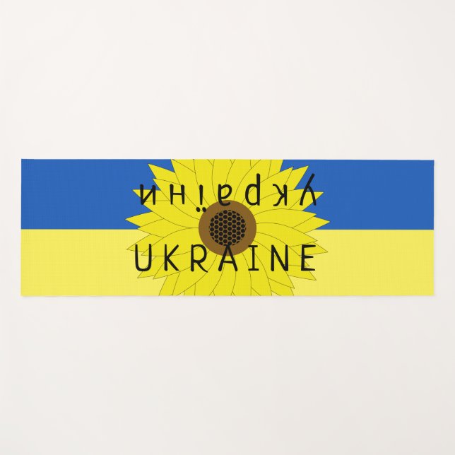 Tapis De Yoga Ukraine du tournesol (Devant (Horizontal))